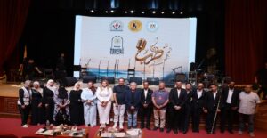 جامعة العاصمة تتألق في ختام مهرجان «طرب».. طلابها يحصدون المركزين الأول والثالث في الغناء الفردي