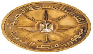 القوات المسلحة .. إحباط مخطط خطير لتهريب الأسلحة والذخائر عبر الحدود الجنوبية.. ضبط 49 ألف طلقة و«آر بي جي»