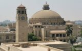 جامعة القاهرة تنعى طبيب الامتياز عبدالرحمن أحمد رفعت وتوجه بالتحقيق في ملابسات وفاته بالمدينة الجامعية