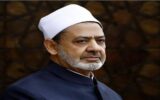 البنك المركزي المصري يثبت أسعار الفائدة.. والإيداع عند 19% والإقراض 20%