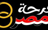 خطوات التسجيل في منصة «فرحة مصر» لدعم المقبلين على الزواج.. الشروط والأوراق المطلوبة