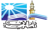 بعد وفاة الأب.. من له الحق في شقة الزوجية؟ أمين الفتوى يجيب ويحسم الجدل بين الأبناء والزوجات