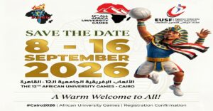 وزارة التعليم العالي .. القاهرة 2026 تستعد لإبهار إفريقيا.. 5 مواقع رياضية و2082 مشاركًا في أكبر تجمع جامعي بالقارة