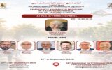 الذكاء الاصطناعي على طاولة صُنّاع القرار.. جلسة رفيعة المستوى بمؤتمر طب قصر العيني تناقش مستقبل السياسات الصحية