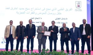 جامعة القاهرة ترد الجميل لصُنّاع مسيرتها في «يوم الوفاء».. تكريم للعطاء وحفظ للأثر