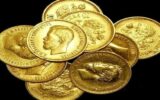 بزيادة 160 جنيهًا.. سعر الجنيه الذهب يواصل الصعود في الصاغة اليوم