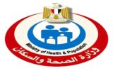الصحة: «100 يوم صحة» تقدم أكثر من 40.8 مليون خدمة طبية مجانية خلال شهر