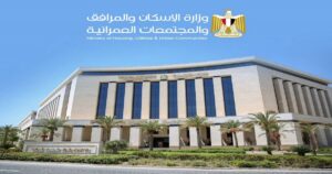 الإسكان تصدر 27 قرارًا لإزالة مخالفات بناء بالساحل الشمالي الغربي
