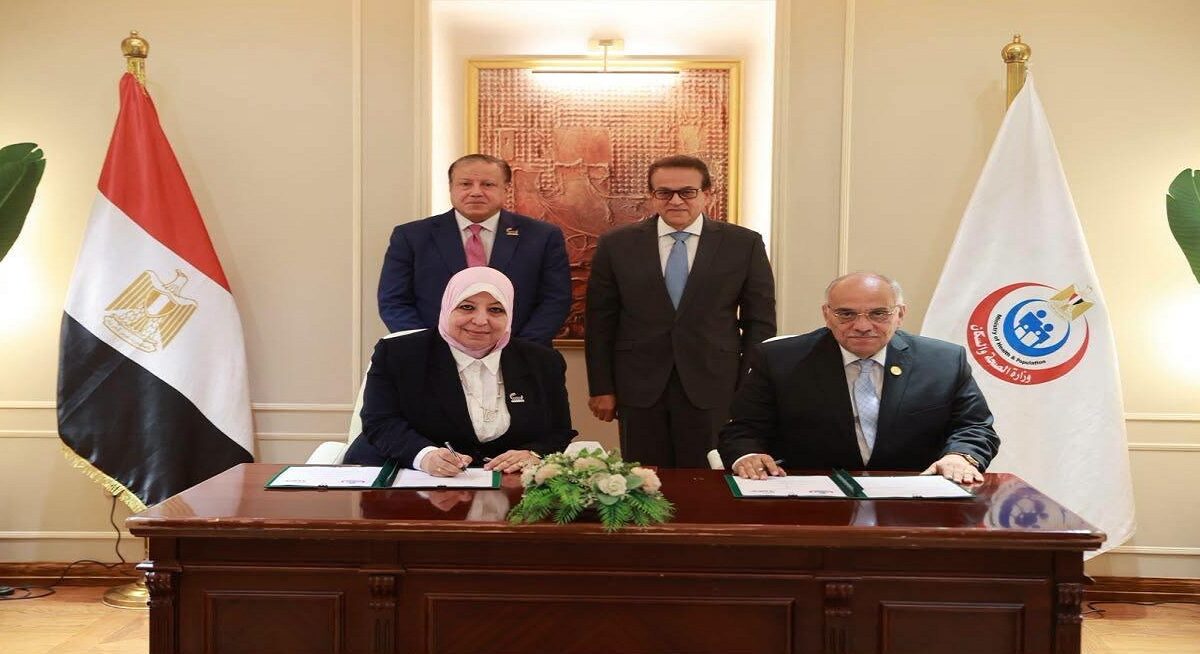 وزير الصحة يشهد توقيع بروتوكول تعاون لتعزيز توطين صناعة الدواء وتحقيق الأمن الدوائي