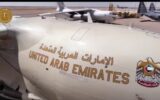 فرسان الإمارات يبهرون السيسي بعروض جوية استثنائية في سماء العلمين