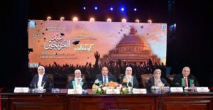 علاج طبيعي جامعة القاهرة تحتفي بتخريج الدفعة الـ60 لعام 2025