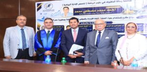 د. أشرف صبحي يناقش رسالة دكتوراه بجامعة العاصمة.. «مجمع الفنون والثقافة» منصة تجمع العلم والفن والإبداع
