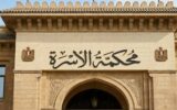 زوج يجبر زوجته على الخضوع لرئيسه.. «فرحة» أمام المحكمة: هددني بالسلاح ورفضت التفريط في كرامتي